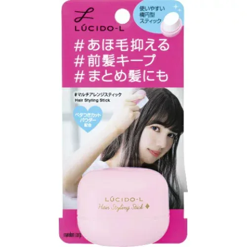 【送料込・まとめ買い×7点セット】マンダム ルシード エル マルチ アレンジスティック 13g