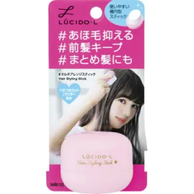 【送料込・まとめ買い×7点セット】マンダム ルシード エル マルチ アレンジスティック 13g