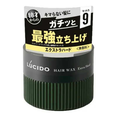 【送料込・まとめ買い×7点セット】マンダム ルシード ヘアワックス エクストラハード 80g