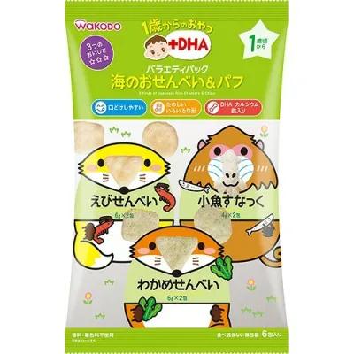 【送料込・まとめ買い×7点セット】和光堂 1歳からのおやつ+DHA バラエティパック 海のおせんべい&パフ (4987244183781)