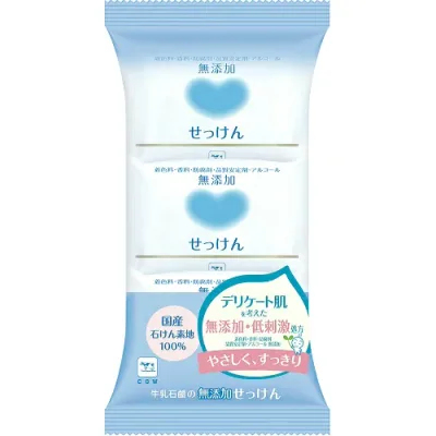 【送料込・まとめ買い×8点セット】牛乳石鹸 カウブランド 無添加 せっけん 100g×3個入パック ( 無添加・自然派・低刺激 固形石鹸 ) ( 4901525383035 )