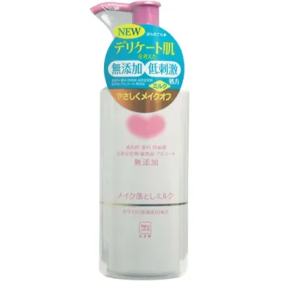 【送料込・まとめ買い×8点セット】牛乳石鹸 カウブランド 無添加 メイク落としミルク 150ml 素材厳選、刺激の少ない処方 ( 4901525602204 ) ※パッケージ変更の場合あり