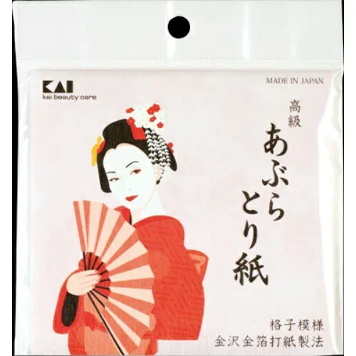 【送料込・まとめ買い×8点セット】貝印 高級あぶらとり紙 (金箔打紙製法) 50枚入り (4901601282559)