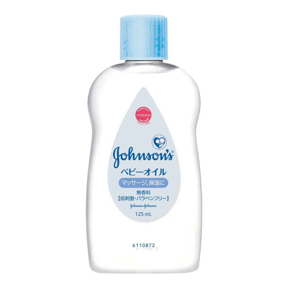 【送料込・まとめ買い×8点セット】ジョンソン ベビーオイル 無香料 125ml ( ジョンソンベビー 乾燥対策 ) ( 4901730014427 )