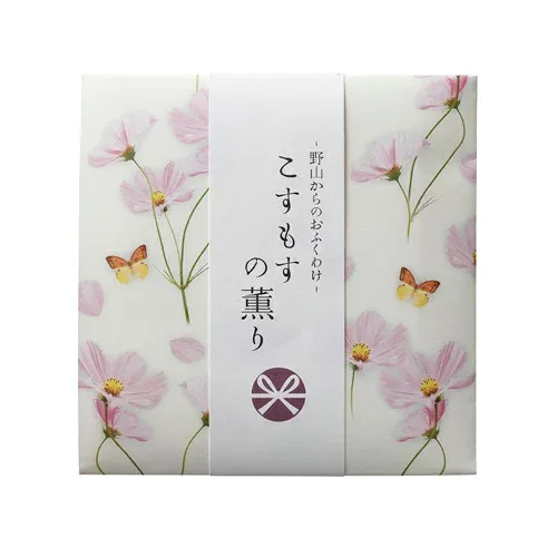 【送料込・まとめ買い×8点セット】お香 インセンス 「野山からのおふくわけ こすもすの薫り スティック12本入」