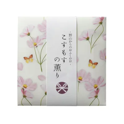 【送料込・まとめ買い×8点セット】お香 インセンス 「野山からのおふくわけ こすもすの薫り スティック12本入」