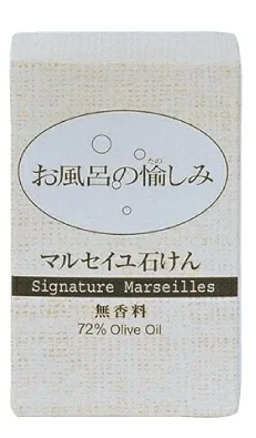 【送料込・まとめ買い×8点セット】太陽油脂 お風呂の愉しみ マルセイユ石鹸 ( 無香料 ) 120g 敏感肌用石鹸 ( 4904735053750 )