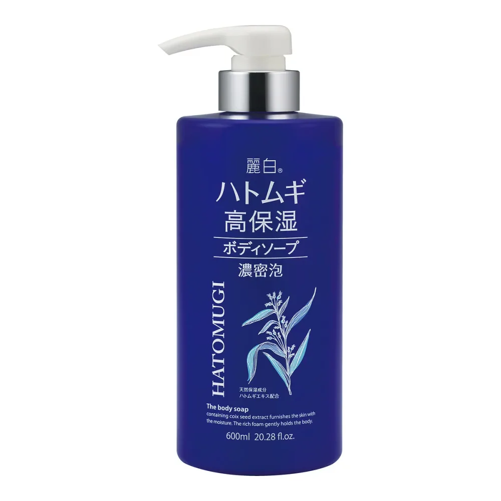 【送料込・まとめ買い×9点セット】熊野油脂 麗白 ハトムギ高保湿ボディソープ 600ml