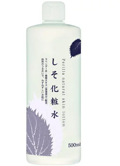 【送料込・まとめ買い×9点セット】地の塩社 ちのしお しそ化粧水 500mL ほのかなラベンダーの香り ( 4571243111021 )