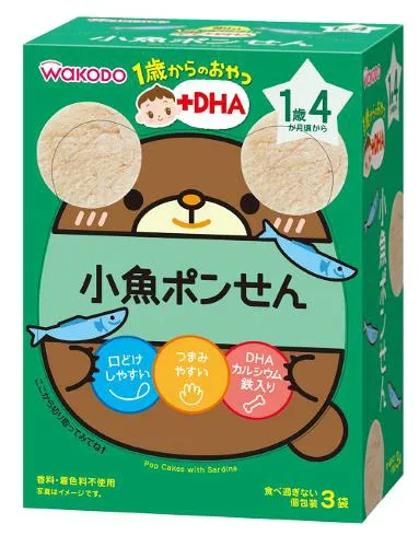 【送料込・まとめ買い×9点セット】和光堂 1歳からのおやつ+DHA 小魚ポンせん (4987244183736)