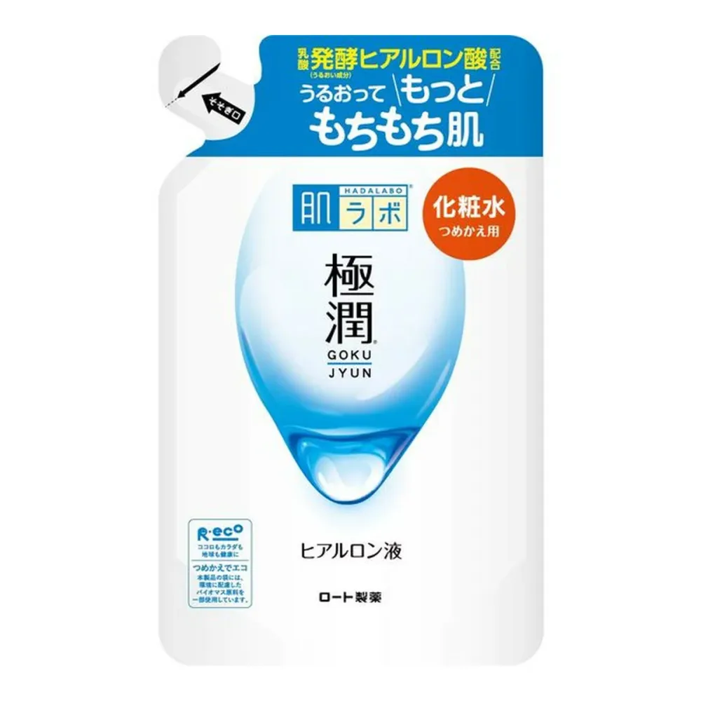 【送料込・まとめ買い×9点セット】ロート製薬 肌ラボ 極潤ヒアルロン液 つめかえ用 170ml