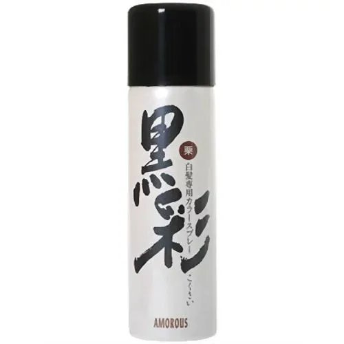【送料込・まとめ買い×9点セット】堀井産業 黒彩 ダーリングカラースプレー 76-A 栗色 シャンプーで色を洗い落とせます ( カラーリング・白髪隠し ) ( 4970166070260 )