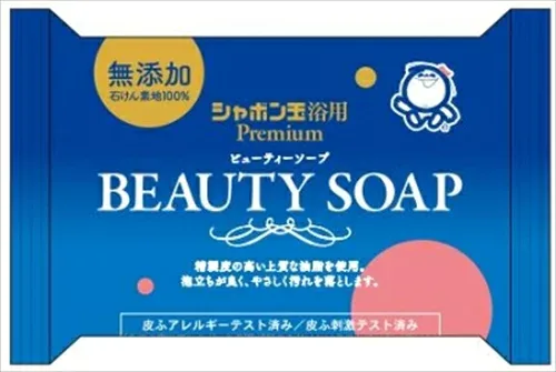 【送料込・まとめ買い×9点セット】【シャボン玉販売】ビューティーソープ 100g ( 固形石けん ) ( 4901797032181 )