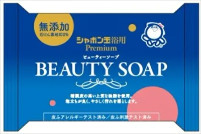 【送料込・まとめ買い×9点セット】【シャボン玉販売】ビューティーソープ 100g ( 固形石けん ) ( 4901797032181 )