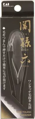【送料込・まとめ買い×9点セット】貝印 関孫六 ワンタッチ毛抜き ( 先斜 ) ( HC1809 ) ( 内容量: 1個 )(4901601268959)