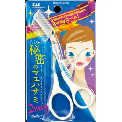 【送料込・まとめ買い×9点セット】貝印 秘密のクシ付マユハサミ (2WAY ) KQ3042 (4901601282818)
