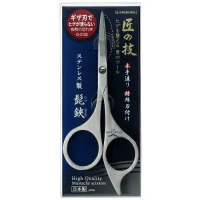 【送料込・まとめ買い×9点セット】グリーンベル ステンレス 髭 はさみ(4972525533119 )