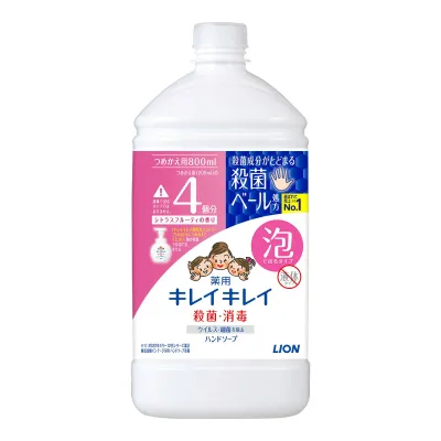 【送料込・まとめ買い×10点セット】ライオン キレイキレイ 薬用 泡 ハンドソープ つめかえ用 特大サイズ シトラスフルーティ 800ml 医薬部外品(4903301282198)