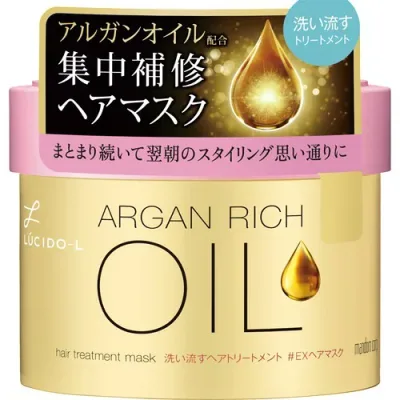 【送料込・まとめ買い×10点セット】マンダム ルシードエル オイル トリートメント EX ヘアマスク 220g