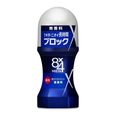 【送料込・まとめ買い×3個セット】花王 8x4 エイトフォーメン ロールオン 無香料 60ml