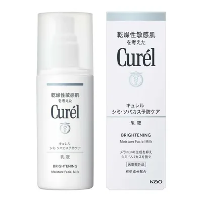【送料込・まとめ買い×2個セット】花王 キュレル シミ・ソバカス予防ケア 乳液 110ml