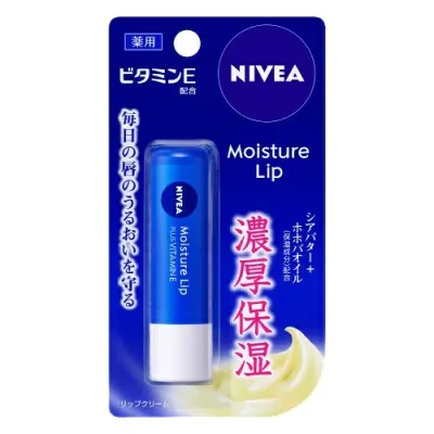 【送料込・まとめ買い×4個セット】花王 ニベア モイスチャーリップ ビタミンE 3.9g