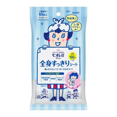 【送料込・まとめ買い×4個セット】花王 ビオレu 全身すっきりシート 携帯用 10枚入
