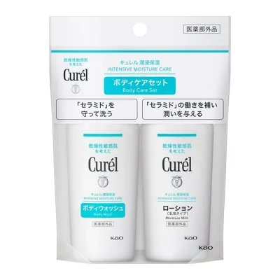 【送料込・まとめ買い×5個セット】花王 キュレル ボディウォッシュ&ローション ミニセット90ml (各45ml)