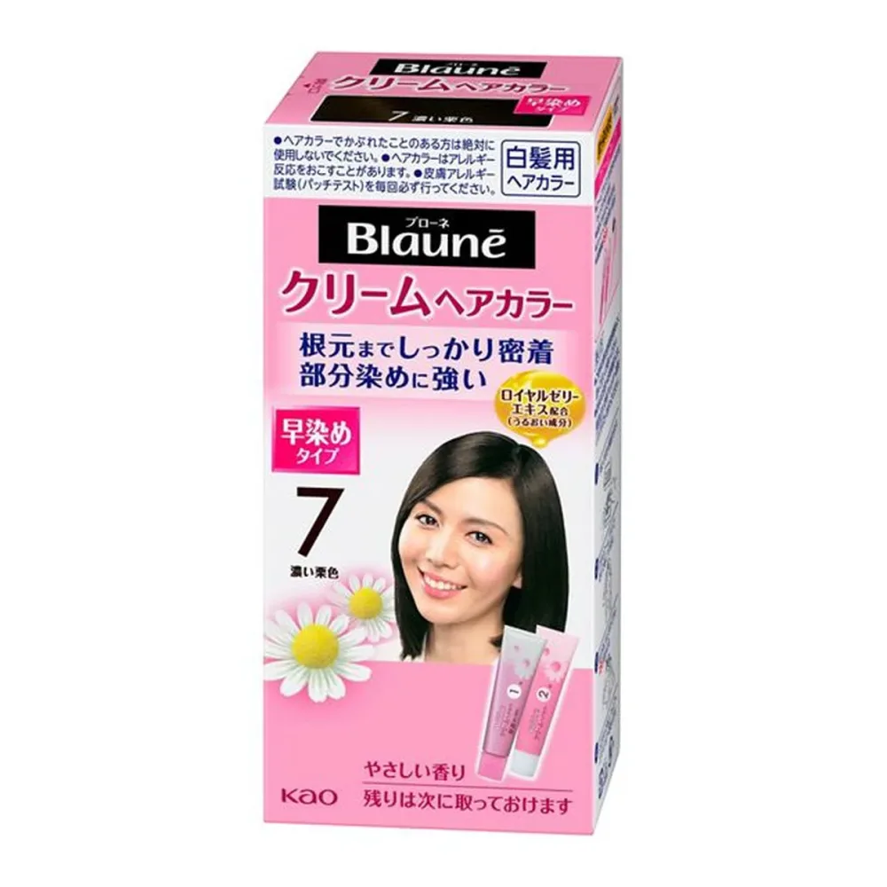 【送料込・まとめ買い×5個セット】花王 ブローネクリームヘアカラー 7 濃い栗色 80g