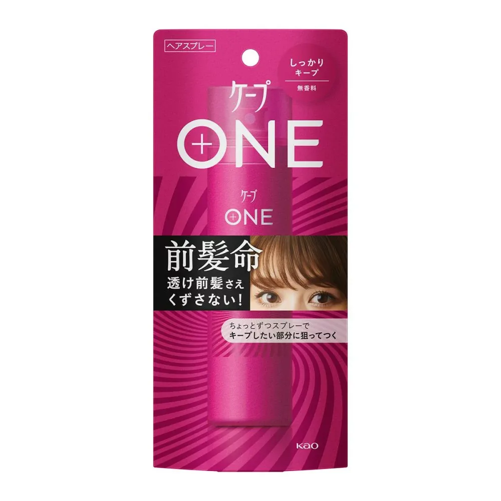 【送料込・まとめ買い×5個セット】花王 ケープ ワン しっかりキープ 無香料 80g