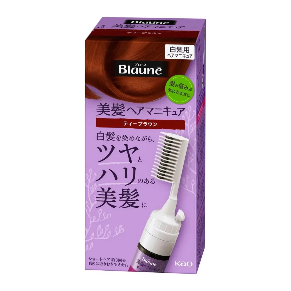 【送料込・まとめ買い×10個セット】花王 ブローネ ヘアマニキュア 白髪用 ティーブラウン クシ付 72g