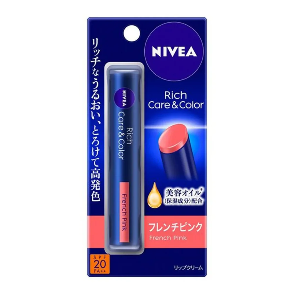 【送料込・まとめ買い×7個セット】花王 ニベア リッチケア&カラーリップ フレンチピンク 2g