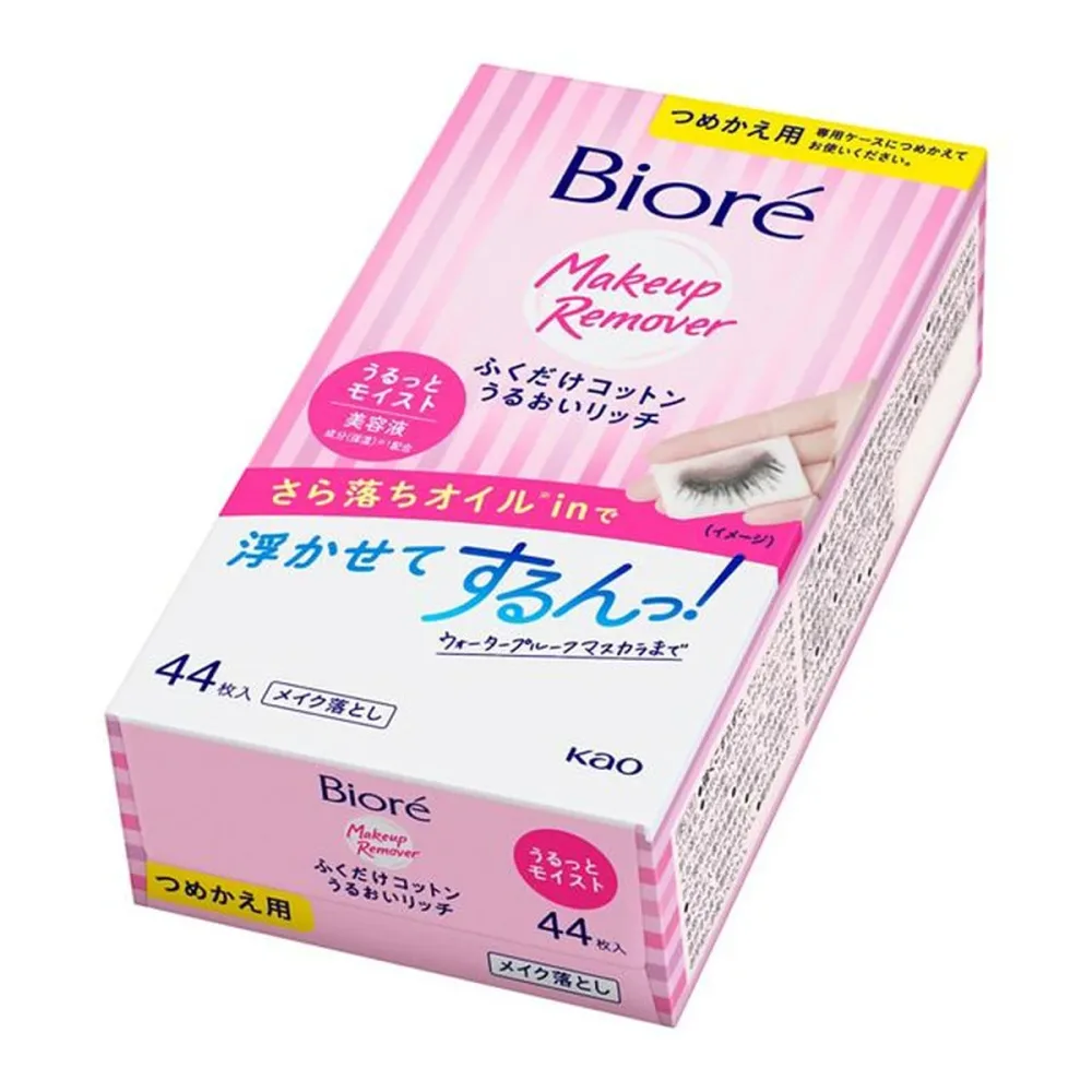 【送料込・まとめ買い×6個セット】花王 ビオレ ふくだけコットン うるおいリッチ つめかえ用 44枚入