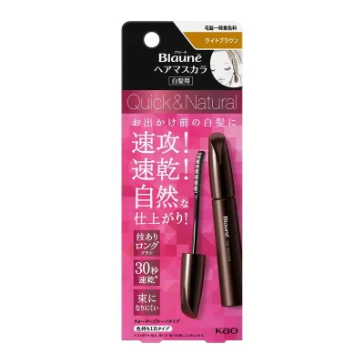 【送料込・まとめ買い×7個セット】花王 ブローネ ヘアマスカラ 白髪用 ライトブラウン 12ml