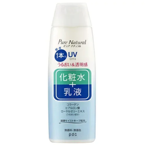 【送料込・まとめ買い×9個セット】Pure NATURAL ピュアナチュラル エッセンスローション UV 210mL