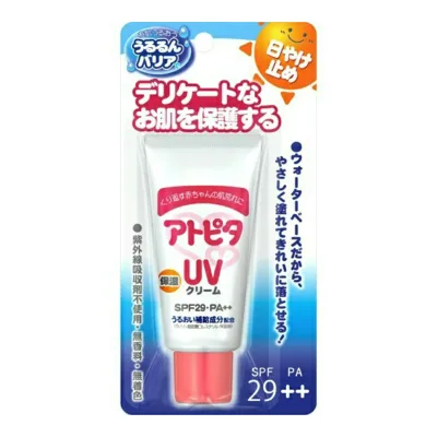 【送料込・まとめ買い×9個セット】丹平製薬 アトピタ 保湿UVクリーム SPF29 PA++ 30g