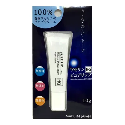 【送料込・まとめ買い×9個セット】大洋製薬 ワセリン HG ピュアリップ 10g