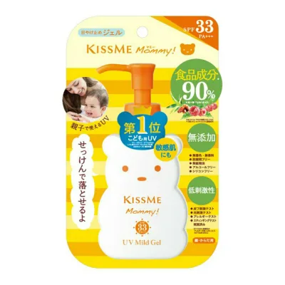 【送料込・まとめ買い×9個セット】伊勢半 マミー UV マイルドジェルN 100g 日焼け止め