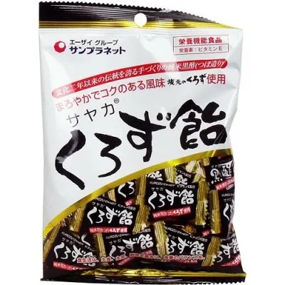 【送料込・まとめ買い×8個セット】サヤカ くろず飴 65g
