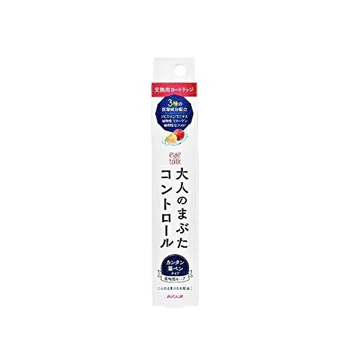 【送料込・まとめ買い×8個セット】コージー アイトーク 大人のまぶた コントロール カートリッジ