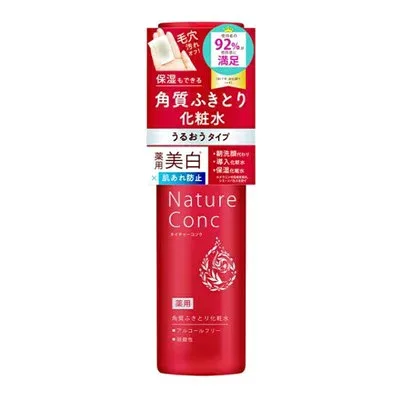 【送料込・まとめ買い×5個セット】ナリスアップコスメティックス ネイチャーコンク 薬用クリアローション 200ml(4955814147327)
