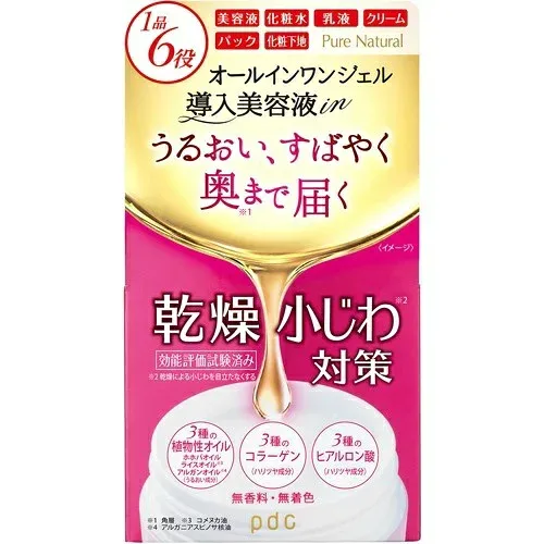 【送料込・まとめ買い×5個セット】pdc ピュアナチュラル オールインワン オイルジェル 100g