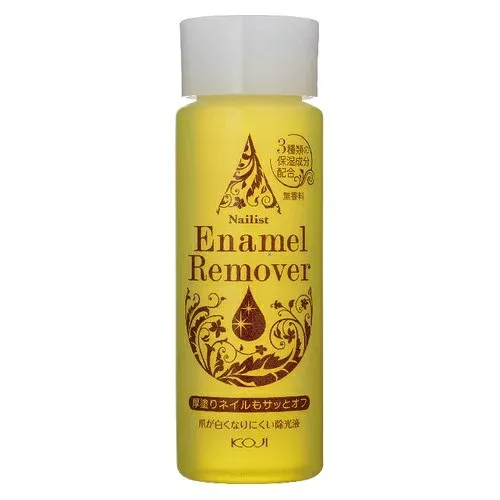 【送料込・まとめ買い×4個セット】コージー ネイリスト エナメル リムーバーII 100ml