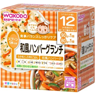 【送料込・まとめ買い×4個セット】アサヒグループ食品 和光堂 ベビーフード 栄養マルシェ 12か月頃から 和風ハンバーグランチ