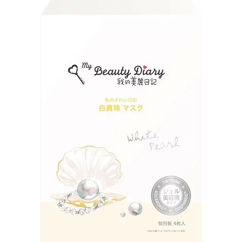 【送料込・まとめ買い×2個セット】統一超商東京マーケティング 我的美麗日記 私のきれい日記 白真珠マスク 23ml×4枚入