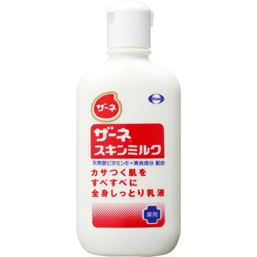 【送料込・まとめ買い×2個セット】エーザイ ザーネスキンミルク 140g