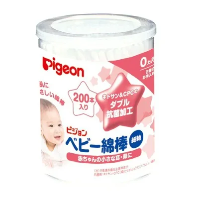 【送料込・まとめ買い×2個セット】ピジョン ベビー綿棒 (細軸) 200本入