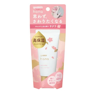 【送料込・まとめ買い×10個セット】ユースキン hana ハンドクリーム サクラ 50g