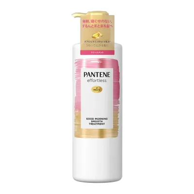 P&G パンテーン エフォートレス グッドモーニング スムース トリートメント ポンプ 480g 本体