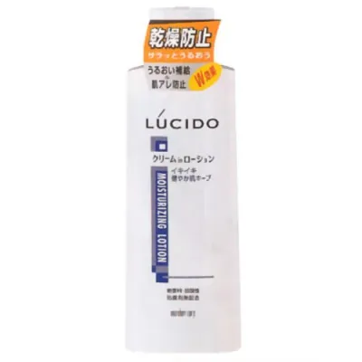 【送料込・まとめ買い×7点セット】マンダム ルシード 乾燥防止ローション 140ml (男性用化粧品 クリームインローション)( 45078019 )